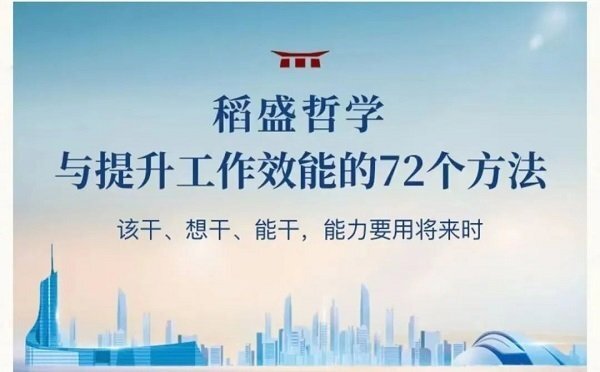 微信圖片_20230111164729