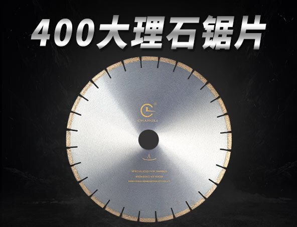 400大理石-_02