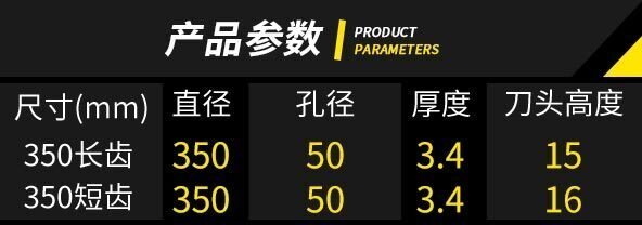350-_05